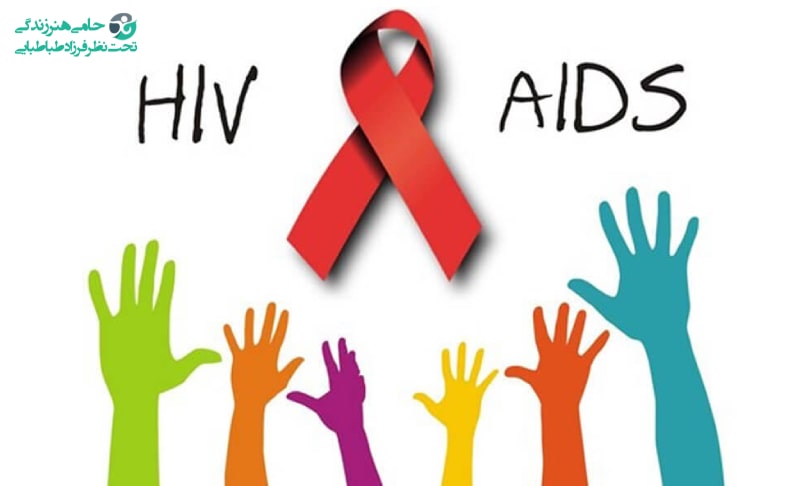علائم ایدز بعد یک سال